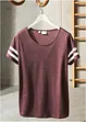 Sportshirt (set van 2), bonprix