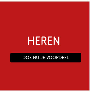 SALE >