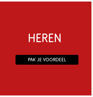 SALE >