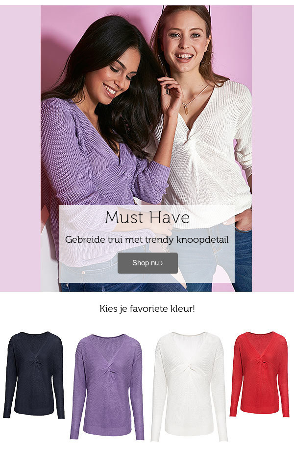 Musthaves >