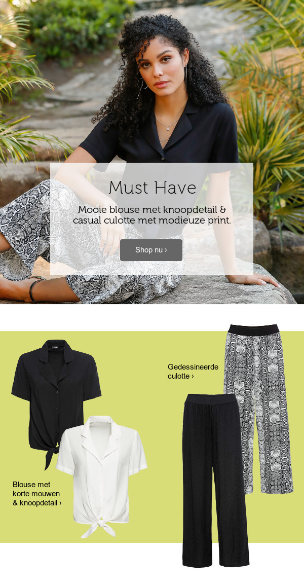 Musthaves >