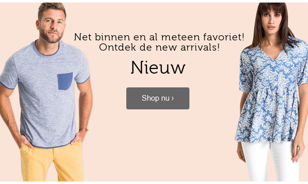 Nieuw >