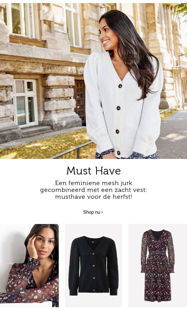 Musthaves >
