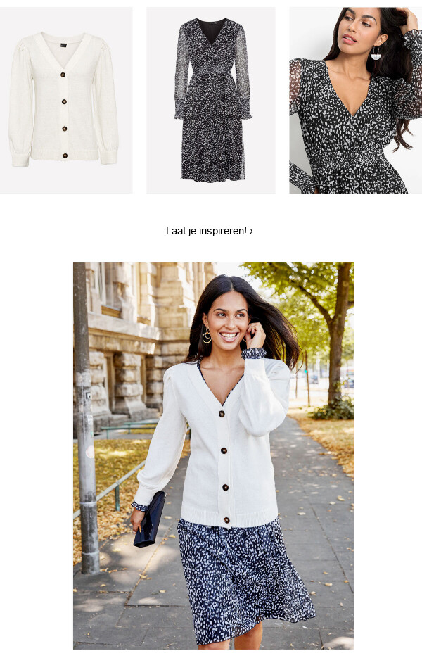 Musthaves >