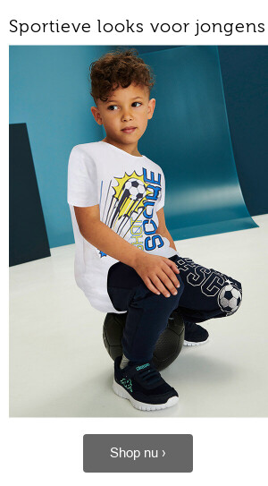 Sportkleding >