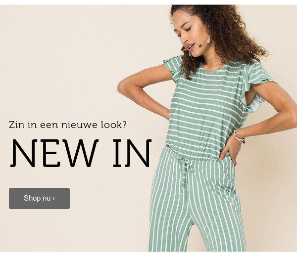 Nieuw >
