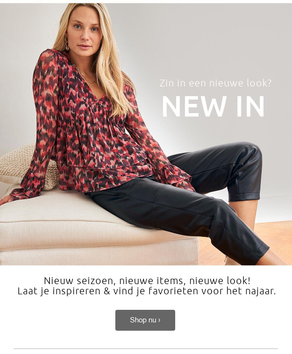 Nieuw >