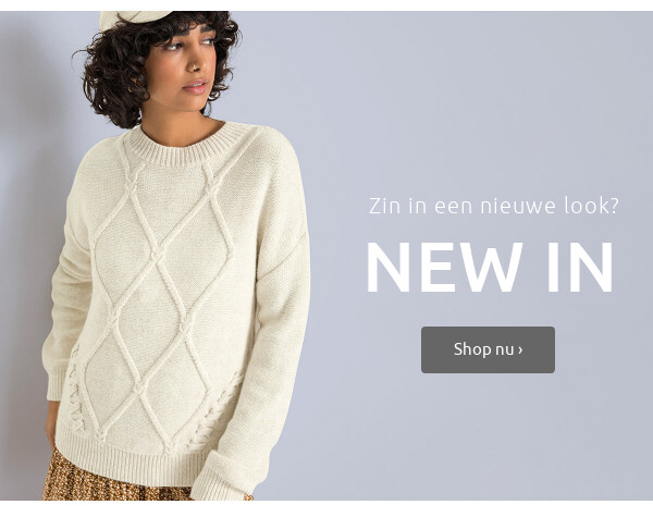 Nieuw >