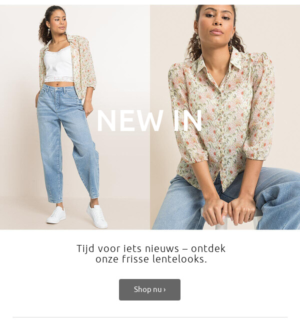 Nieuw >
