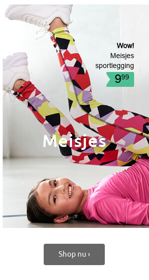 Sportkleding >