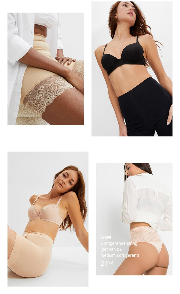 Lingerie >